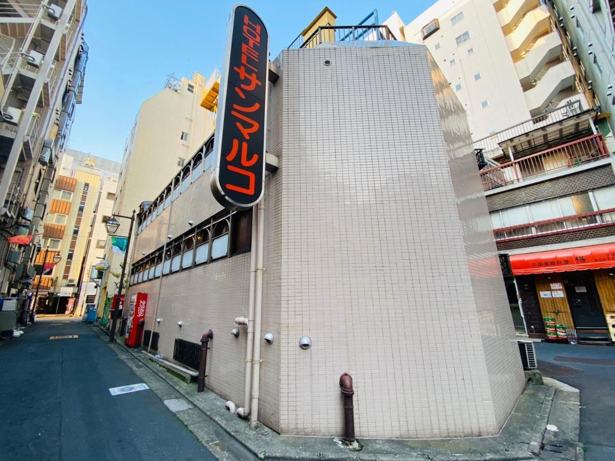 Hotel San Marco (Adults Only) Präfektur Tokio Exterior foto